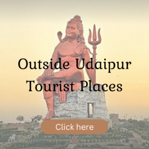 outside udaipur tourist places picture